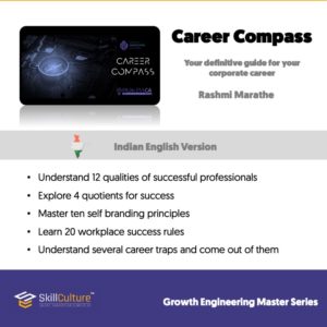 Career Compass - Indian English edition